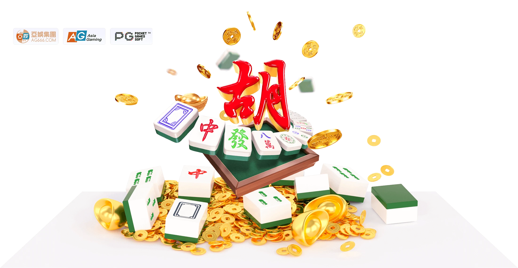 PG电子麻将文化和牌面知识主题