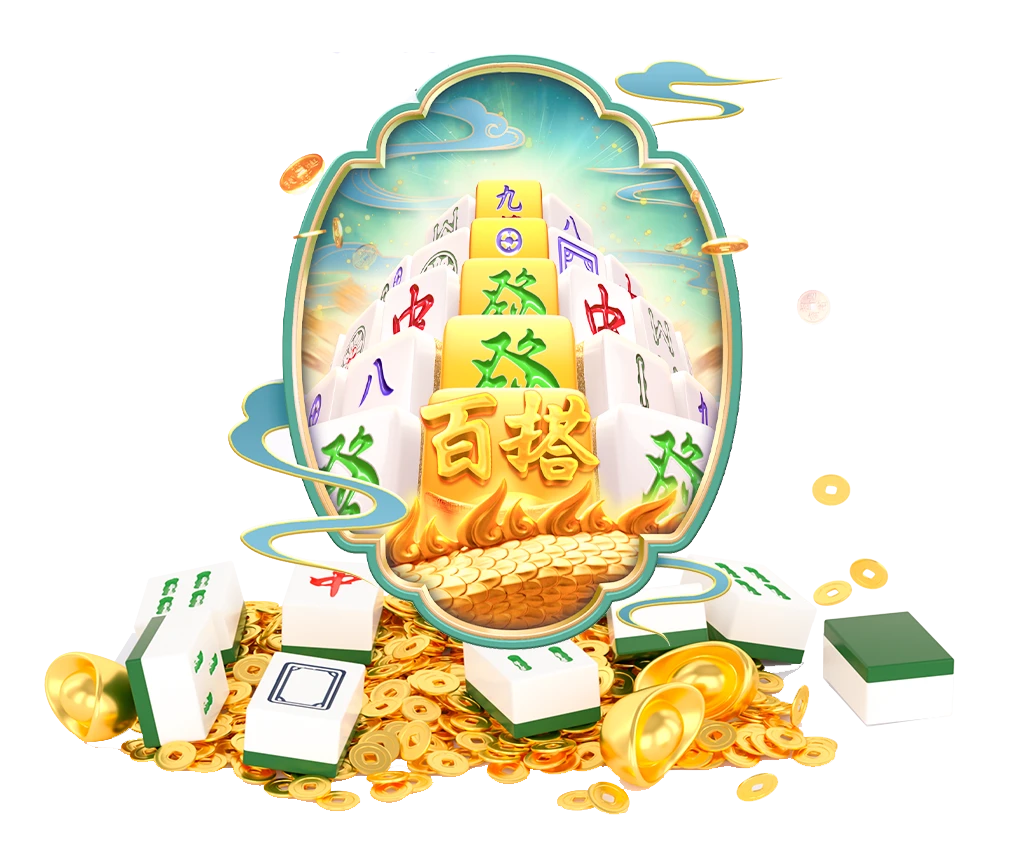 PG电子数字游艺视觉展示